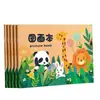 Nuevo libro de dibujo en blanco simple para niños de primaria, adecuado para colorear en preescolar, práctico, simple y portátil