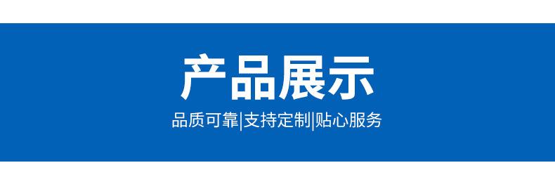 适用于大疆mini se收纳包DJI mini单机版收纳盒无人机收纳包厂家