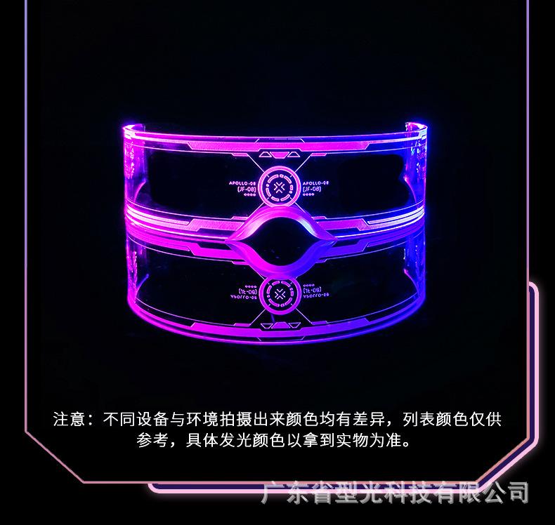 战神_06.jpg