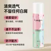 Adesivo para Peruca Personalizado pelo Fabricante Secagem Rápida Estilo Névoa Natural Agente Fixador Anti-Suor Resistente ao Vento Spray Adesivo Oem