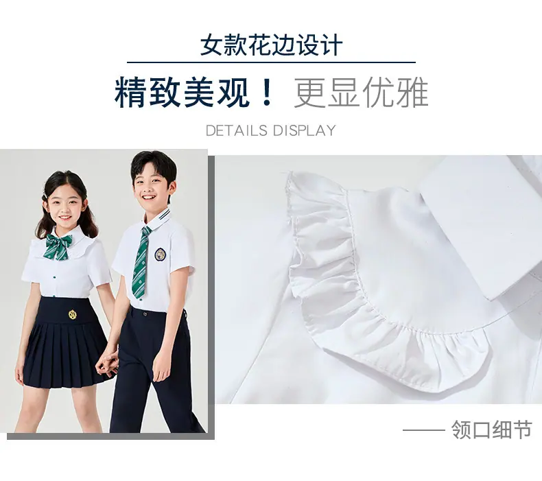 校服_10.jpg
