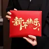 Super Sobre Rojo Grande para Team Building, Lotería de Rascar, Sobre de Bonificación, Lotería de Cumpleaños, Dinero de la Suerte, Creativo Sobre Rojo de Diez Mil Yuanes