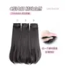 Extensiones de Cabello para Mujeres, Cabello Largo, Piezas Invisibles Sin Costuras de Cabello Sintético, Extensiones de Cabello Naturales y Voluminosas para Aumentar el Volumen del Cabello