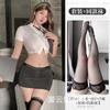 Sansheng Yin Lencería Sexy Pecho Pequeño Gran Coqueteo Uniforme de Secretaria Tentador OL Pasión Traje de Cadera 8423