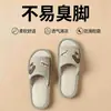 Pantuflas de lino para mujer, modelo nuevo 2026, pantuflas de suelo antideslizantes que absorben el sudor para el hogar en todas las estaciones, pantuflas de algodón y lino con suela suave para hombre
