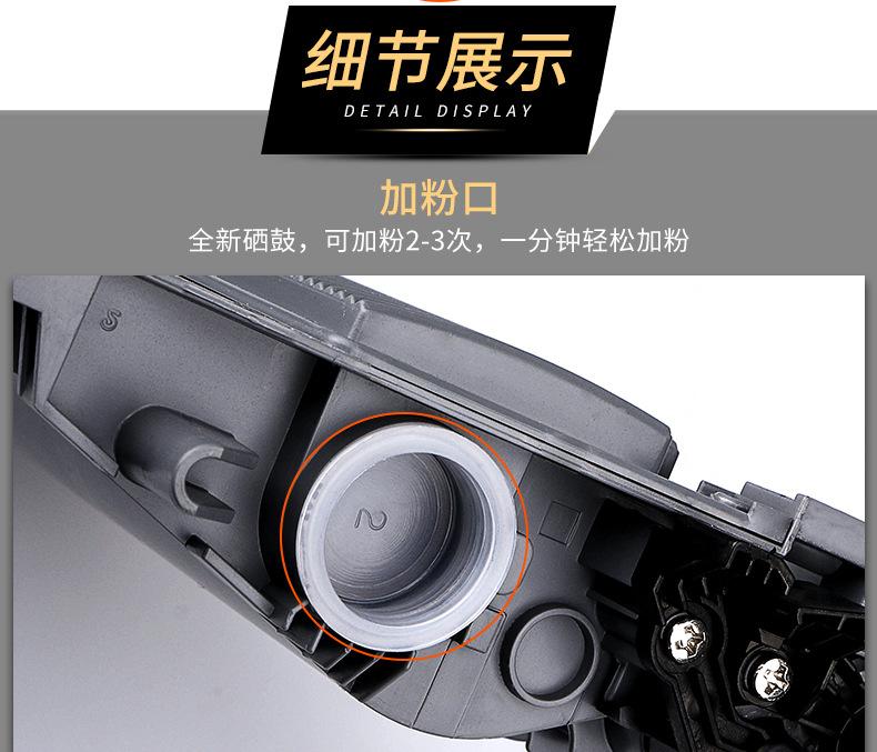 O1CN01D9EaSn2AIworsLMcH_!!8821