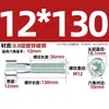 Tornillos hexagonales galvanizados grado 8.8, tornillos hexagonales de cabeza cilíndrica, tornillos de cabeza de copa, pernos, tornillos para máquina