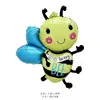 Unicornio Transfronterizo Noble Mohair Caballo Abeja Conejo Ganso Caracol Mariposa Animal Cumpleaños Dibujos Animados Globos de Papel de Aluminio