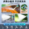 Pistola de Agua a Presión para Lavado de Autos, Uso Doméstico, Se Conecta a la Llave, Manguera Telescópica, Manguera Suave para Riego, Lavado a Presión, Boquilla para Limpieza de Autos, Mayoreo