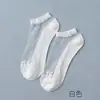 Medias de Primavera y Verano Medias de Cristal Japonesas y Coreanas Medias de Papel Tarjeta Plantas Acuáticas Lindas Calcetines para Mujer Calcetines de Cristal Transparente Calcetines con Base de Algodón Calcetines para Mujer
