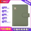 Bolsa Multifuncional para Pasaporte Amazon, Simple Soporte para Tarjetas Rfid Antirrobo, Bolsa para Documentos, Cubierta Protectora Portátil para Boletos de Aerolínea