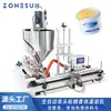 ZONESUN Máquina Pneumática Automática de Enchimento de Pasta para Desktop para Batom e Vaselina, Máquina de Enchimento com Aquecimento e Mistura de Cabeça Única