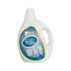 Detergente para Ropa Enzimático Personalizado de Fábrica Oem con Fragancia Duradera y Limpieza Profunda 2kg Detergente para Ropa Procesamiento Oem