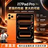 Transfronterizo, totalmente compatible con redes nacionales, tableta inteligente, iPad Pro, completamente nuevo, sin abrir, teléfono tableta, 16 GB + 1 TB