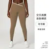 Calça Legging de Yoga Apertada Transfronteiriça Cross Cintura Alta Cor Contrastante Elástica Calça de Corrida Fitness Esportiva Feminina