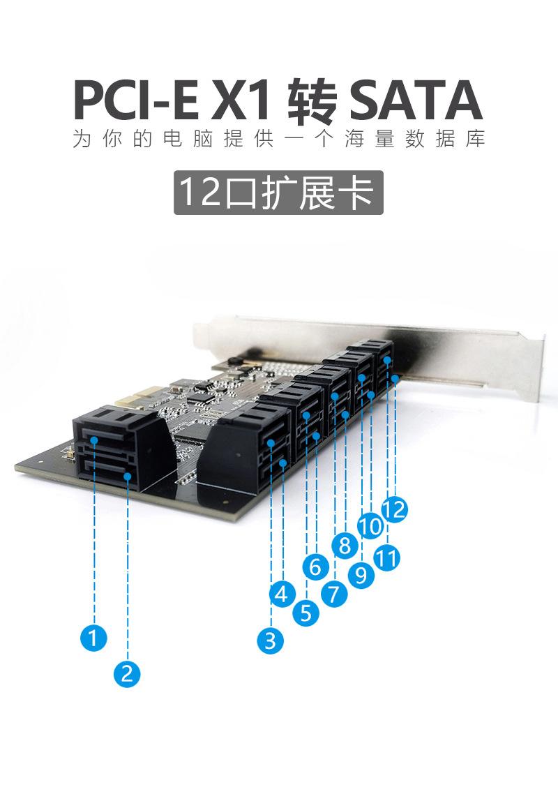 详情页_01.jpg
