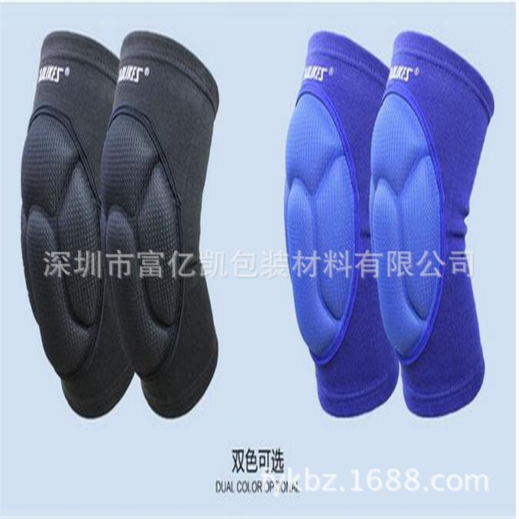 QQ图片20170505094707