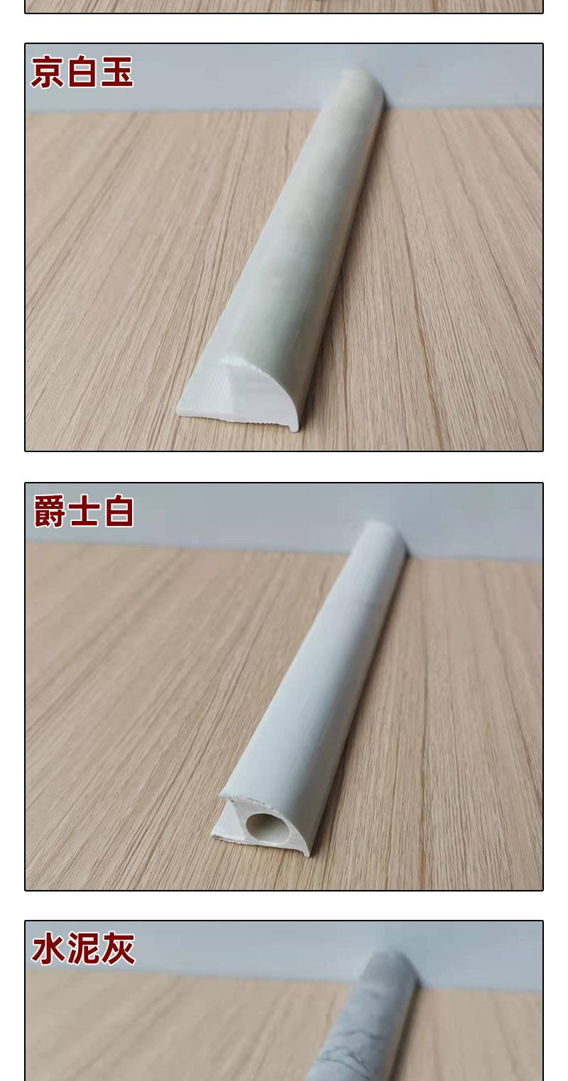 详情_05.jpg