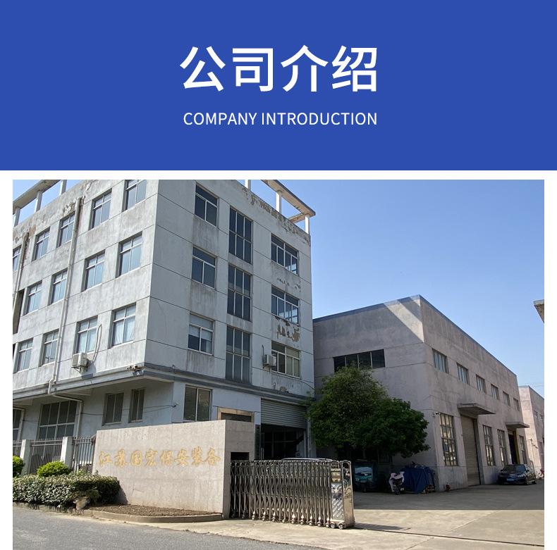 顶部通用_01.jpg
