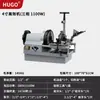 Máquina Eléctrica para Cortar y Roscado de Tuberías 2 pulgadas Totalmente Automática 65 Máquina Pequeña para Roscado de Varilla de Acero Inoxidable Tubería de Fuego 4 pulgadas