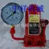 Vendas Diretas da Fábrica 12 Toneladas Hidráulico 0kg Topo com Manômetro Manual Vertical Hidráulico Topo com Mesa 0kg Topo 2-200 Toneladas