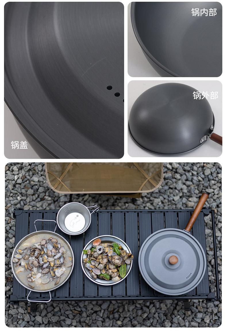 铝锅详情改_04.jpg