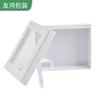 Caja de Empaque para Pestañas Postizas Montadas Fino Edición Industrial Caja Tapa Cielo y Tierra Cinta Imán Densificado Recomendado por el Gerente