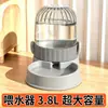 Bestseller transfronterizo: Comedero y bebedero automático para gatos, gran capacidad de 3.8L, alta transparencia, tazón de agua desmontable y lavable, artículos para mascotas