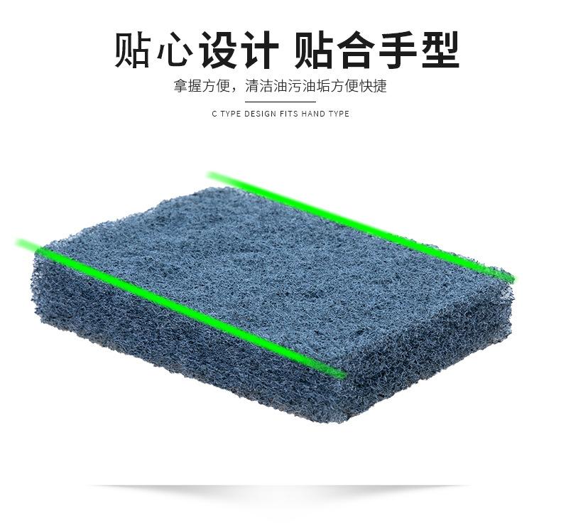 详情页1_02