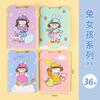 Cartoon pequeno notebook mini bagagem de mão notebook criativo escola primária alunos de alto valor palavra livro recompensa presente