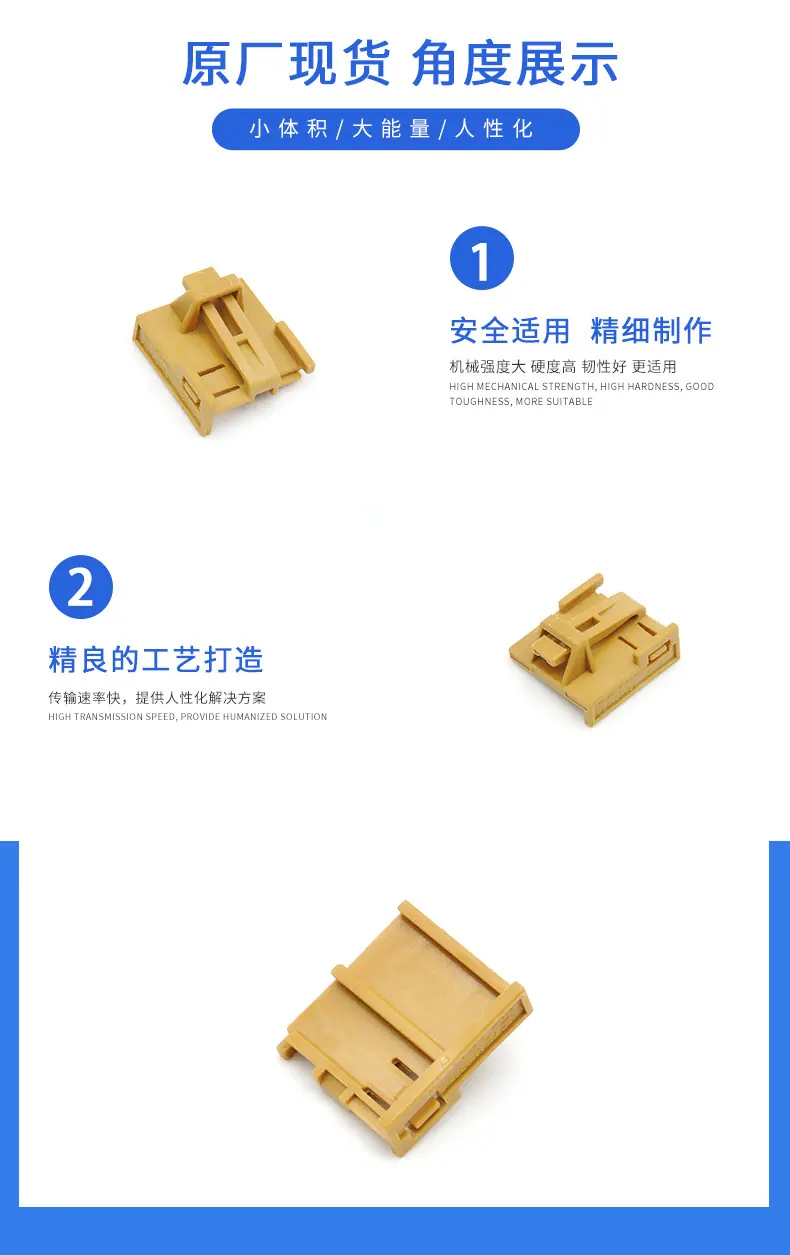 1418776-2描述图_03.jpg