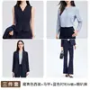 Atuendo para entrevista de examen público de otoño: chaqueta de traje negra para mujer, adecuada para ocasiones formales, traje profesional con pantalón acampanado