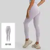 Calça Yoga Feminina Juyitang Nova Brocado Dupla Face Costas Lisas Toque Nu Esportiva Fitness Levanta Bumbum Cintura Alta