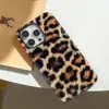 Funda de Peluche con Estampado de Leopardo para Teléfono para Apple 18promax Funda Protectora de Doble Capa iPhone14pm Carcasa de Alta Gama