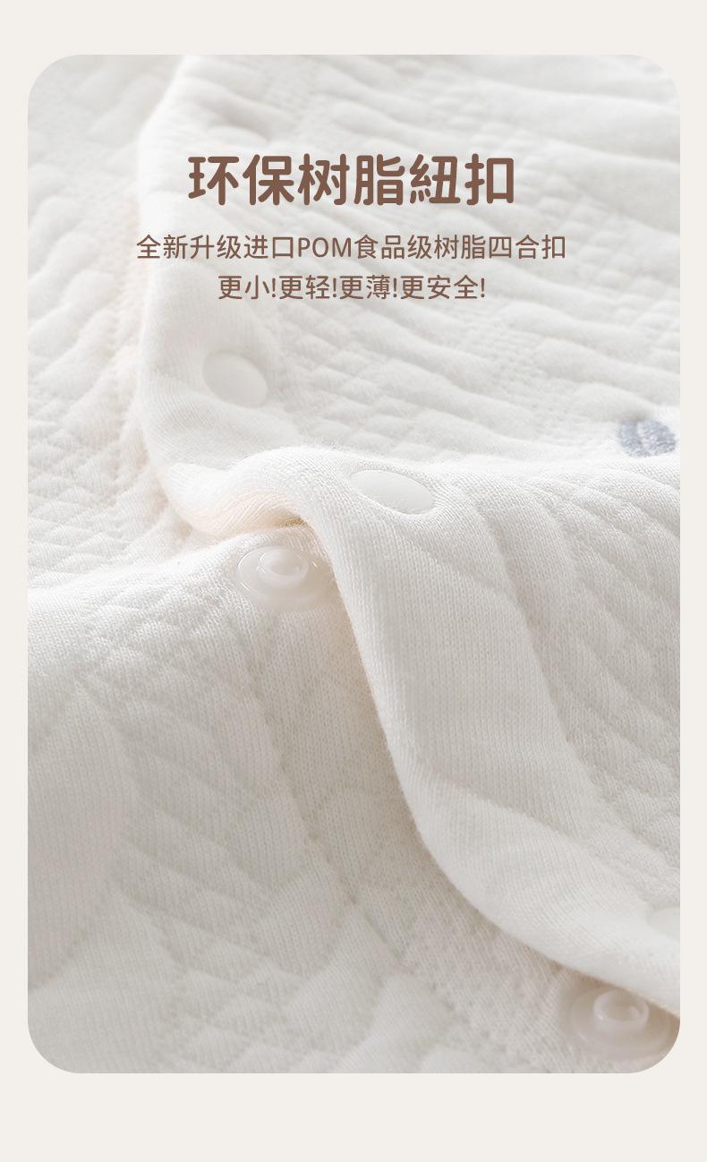详情_11.jpg