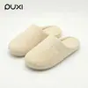 Puxi Luz Som Outono/Inverno Casal Casa Sapatos de Algodão com Solado Grosso Feminino 2026 Novo Estilo Interno Antiderrapante Quente Sapatos de Chão Masculino