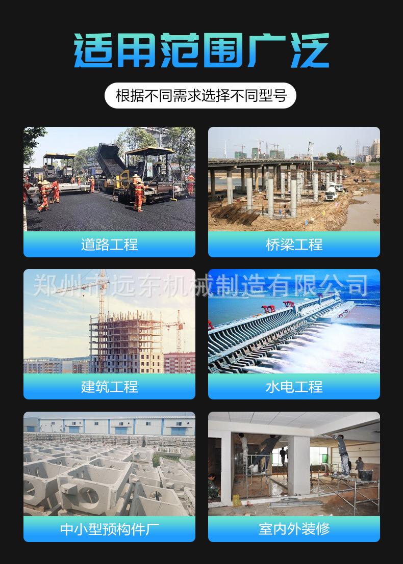 滚筒搅拌机设计通版1_03.jpg