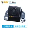 Adequado para câmera frontal surround, câmera panorâmica Changan WEY VV7 3776320XKU33A
