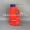 Agente Desatascador de Tuberías Botella de Plástico para Embalaje 500ml 1000ml