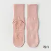Calcetines de Yoga para Mujer para Primavera y Otoño, Calcetines Profesionales Antideslizantes para Pilates, Calcetines de Media Caña para Entrenamiento en Interiores y Fitness, Calcetines para el Suelo