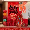 Luzes Decorativas de Atmosfera de Ano Novo, Árvore, Ano do Cavalo, Festival da Primavera, Bom Começo de Ano Novo, Cena Festiva, Peças de Exibição Bonitas, Painel de Placa de KT