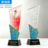 Trofeo Personalizado Chino Excelente Niñera de Maternidad, Pancarta Personalizada para Mamá, Recuerdo de Mes Completo, Regalo de Visita a Casa