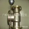 B741X-6T válvula de control de nivel de agua hidráulica totalmente de cobre H142X-PN4 válvula flotador hidráulica de orificio pequeño tanque de agua de piscina YOY