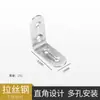 Muebles a Medida Soporte de Esquina en Forma de L de Acero Inoxidable Espesor Fijo Conector de Laminado Soporte Triangular de 90 Grados