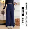 Calça Esportiva Lulu Cinza Claro de Pernas Retas para Mulheres, Novo Estilo Outono e Inverno 2025, Cintura Alta, Forrada com Fleece, Calça Casual de Perna Larga para Figuras Baixas