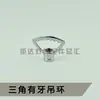 Anillo triangular M10 diente interior gancho de rodamiento de araña anillo de hierro gancho cerrado color galvanizado accesorios de iluminación de lámpara DIY