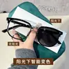 Gafas de Prescripción Retro Cool para Hombre con Medio Marco y Lentes Fotocromáticas de Alta Calidad con Bloqueo de Luz Azul