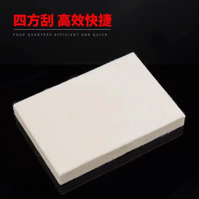 微信图片_20230311191007