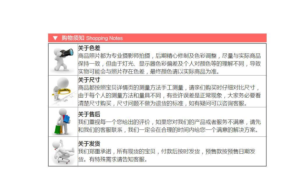 QQ截图20190224230445