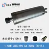 Máquina de grabado Hanqi Qiancheng 800W/1.5KW/2.2KW/3.2KW/4.5KW/5.5kw Motor de Husillo Refrigerado por Agua